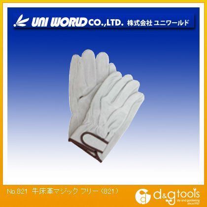 牛床革 マジック