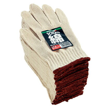 純綿軍手 7ゲージ
