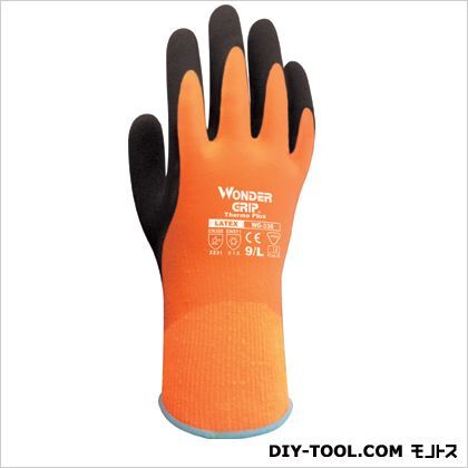 ワンダーグリップサーモプラス S WG338 1双