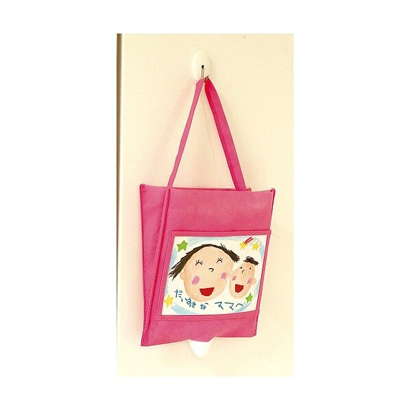 レジ袋ストッカー