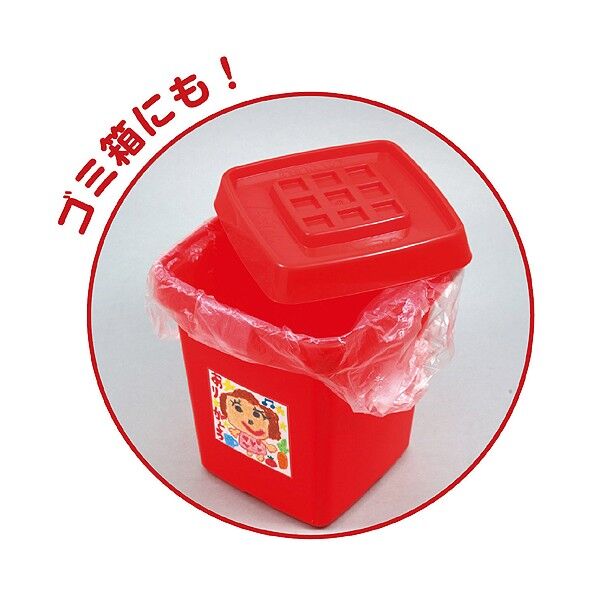 おかたづけボックス赤 約216×242×313mm作画:81×81mm(保護シール付) 4640 1個