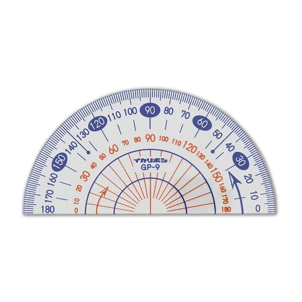 分度器ゼロスタート