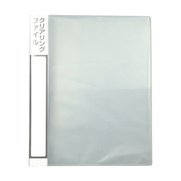 クリアリングファイルA4 3433 1
