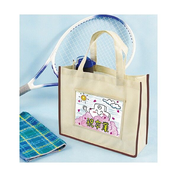 プレゼント不織布トートバッグA4(ベージュ)