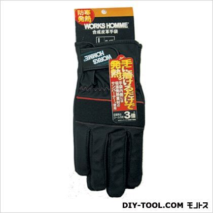 サンバーナー防寒PUグローブ M SB201-BK 1双