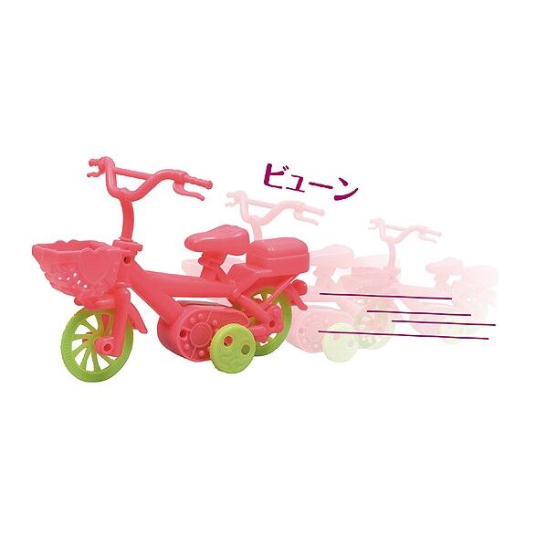 プルバックバイク