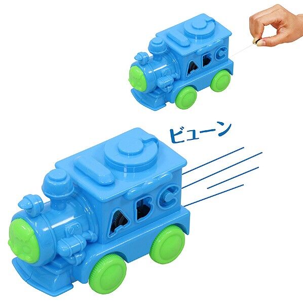 フラッシュトレイン 80×150×100mm 3135 1個