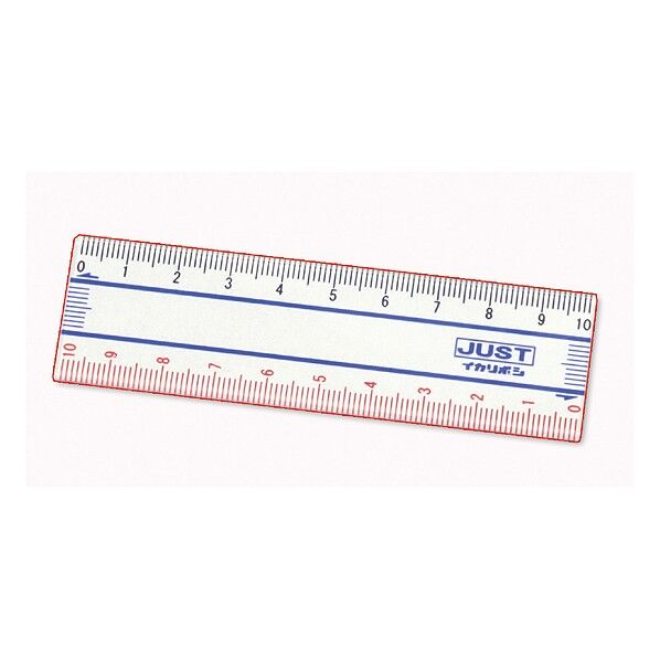※法人専用品※アーテック ジャスト定規 10cm/ゼロスタート 30×100mm 3333 1個