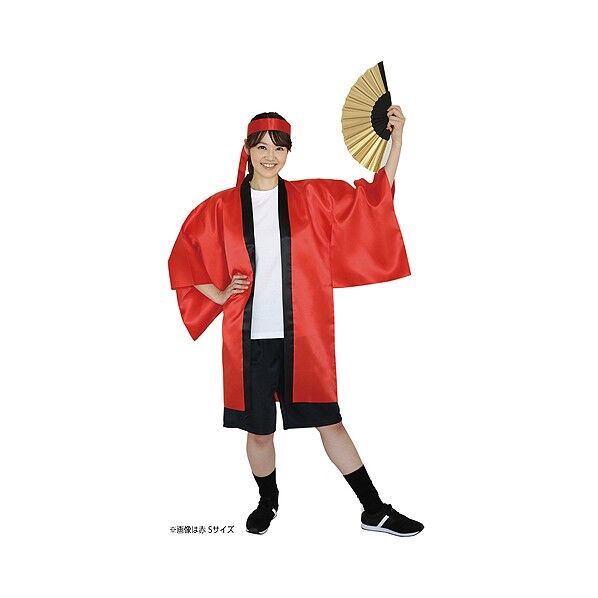 サテンロングハッピ袖付 (ハチマキ付) 赤 S 4081 1個