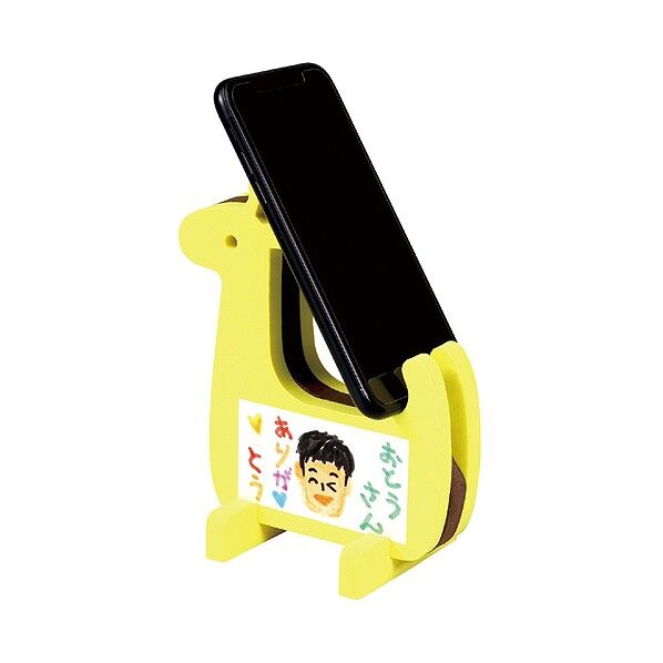 キリンさんお絵かきスタンド