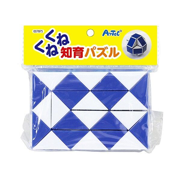 くねくね知育パズル