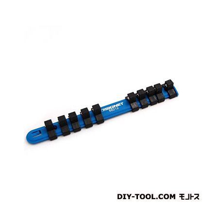 3/8DRソケットホルダー215mmXクリップ10個 68212 1個