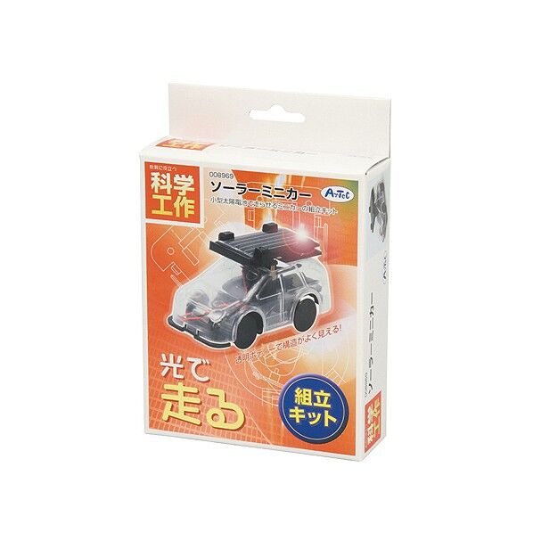 ソーラーミニカー 8969 1点