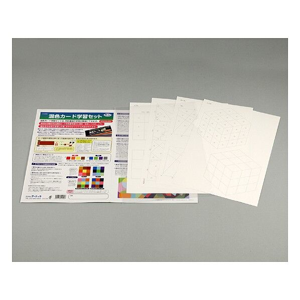 学習セット幾何4種組 1