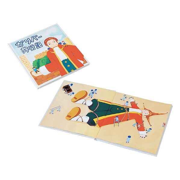 ホワイトアートブック正方形20