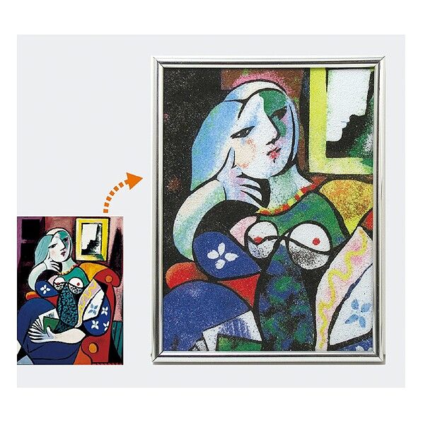 クラフト砂絵ハガキ倍判 13478 1