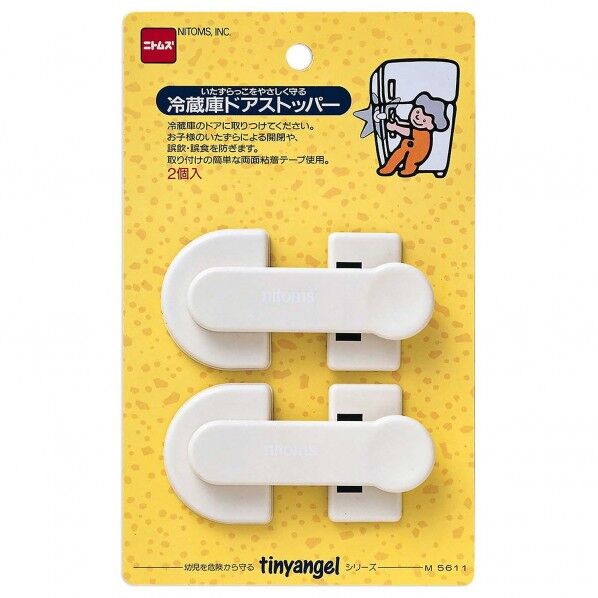 ドアストッパー