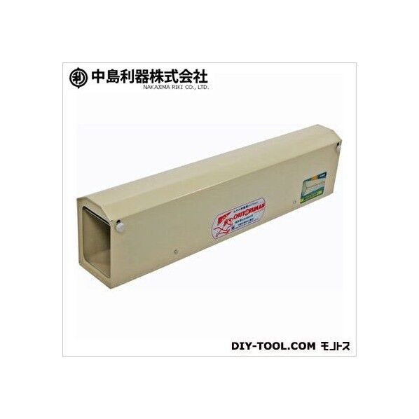 チュートルマン 1点