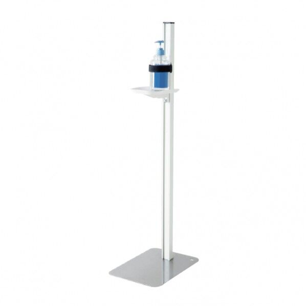 感染対策 昇降式消毒液スタンド ホワイト W240×D340×H971mm TTM-09 1台