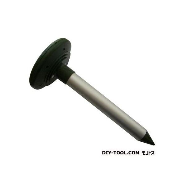 ソーラー式・アルミモグラ防除器