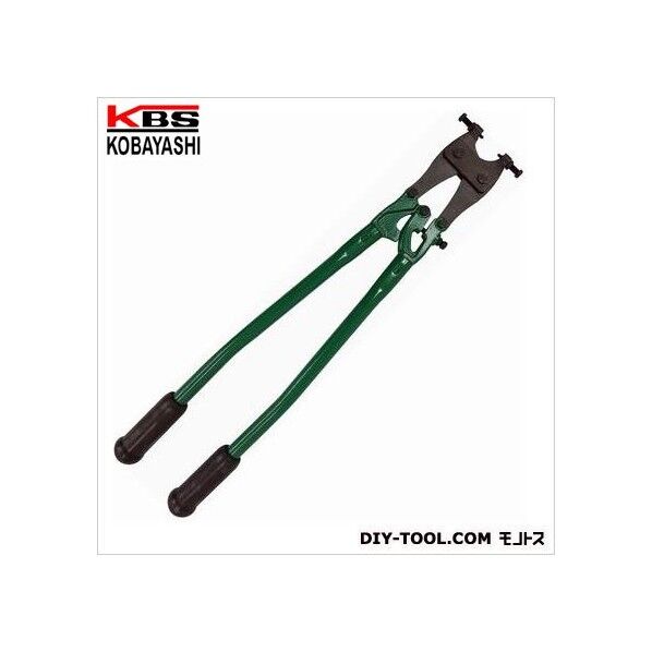 パイプかしめ器31~48φ 780mm 1点