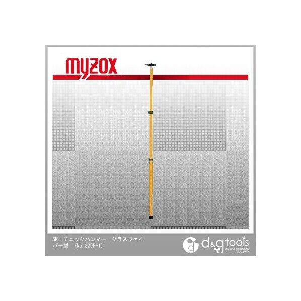 SKチェックハンマーグラスファイバー製 No.329P-1 1