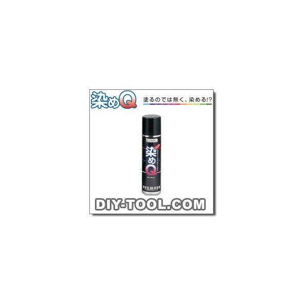 テロソンくつ艶やQ