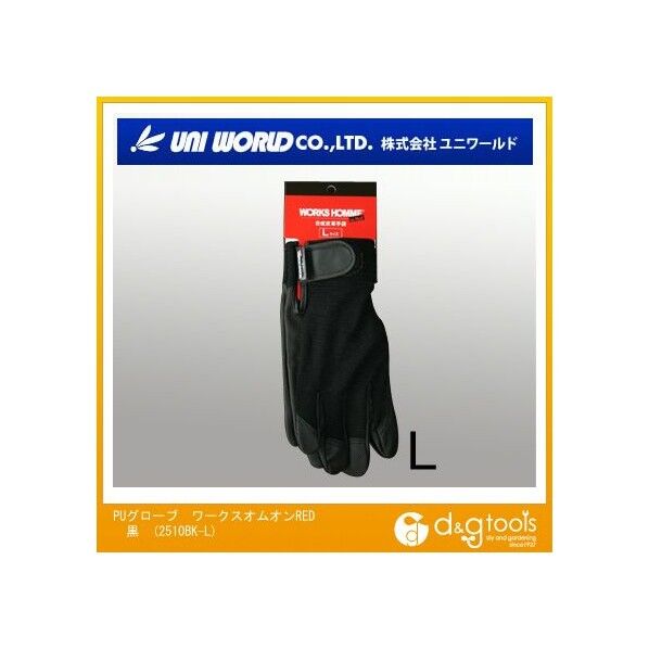 PUグローブワークスオムオンRED 黒 L 2510BK-L 1点