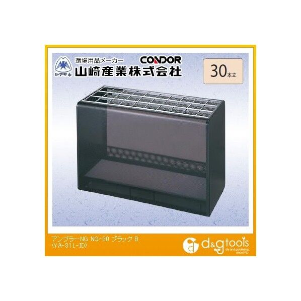 ブラック YA-31L-ID