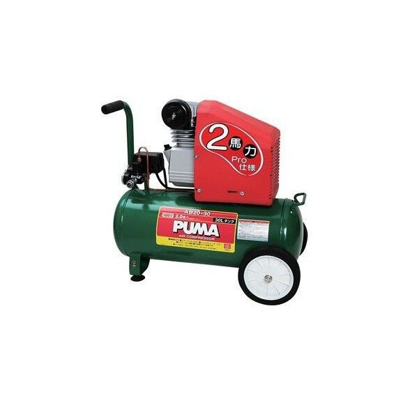 エアコンプレッサーエアーコンプレッサー