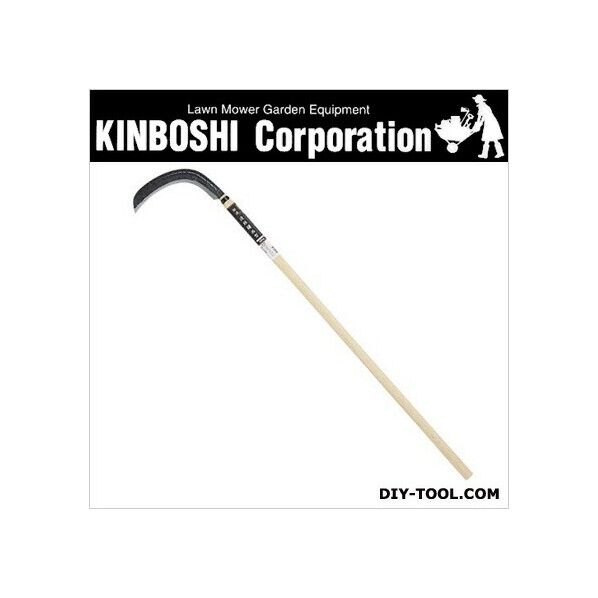 ゴールデンスター 鍛造造林鎌西型(B入) 380g 1674 1...