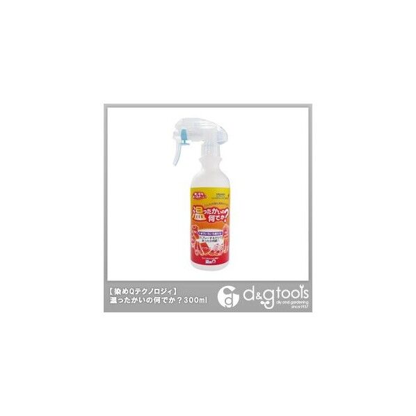 温ったかいの何でか? 300ml 1