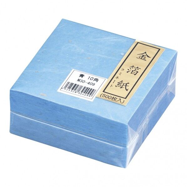 金箔紙ラミネート 青 QKV20409 500枚
