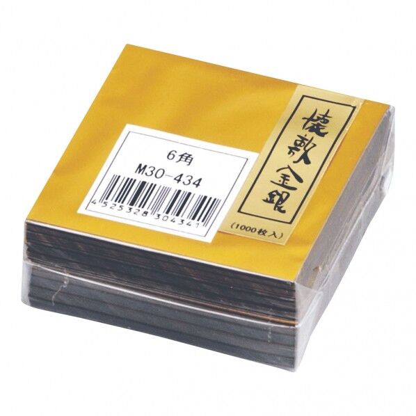 懐敷 金銀 QKI17 1000枚