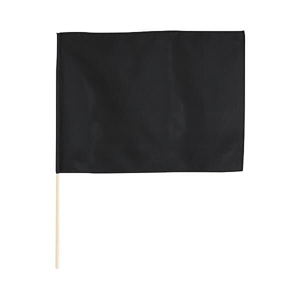 ※法人専用品※アーテック 小旗 旗:410×300mm、棒:φ8×450mm 黒 14582 1個