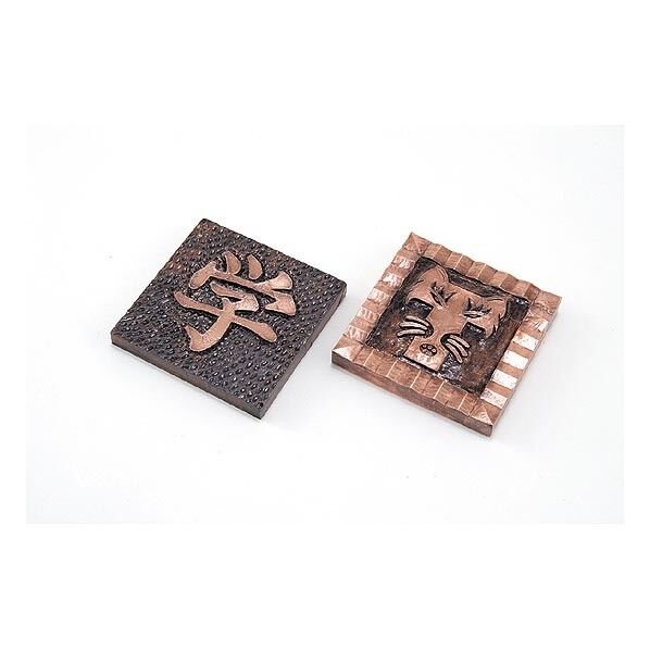 銅メタルレリーフ板(白彫板)