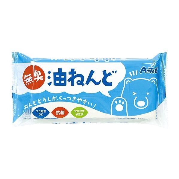 無臭・抗菌 油ねんど 約185×85×25mm約390cm3 23277 1個