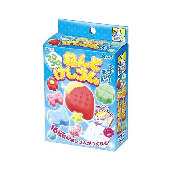 ころころねんど消しゴムてづくりキット