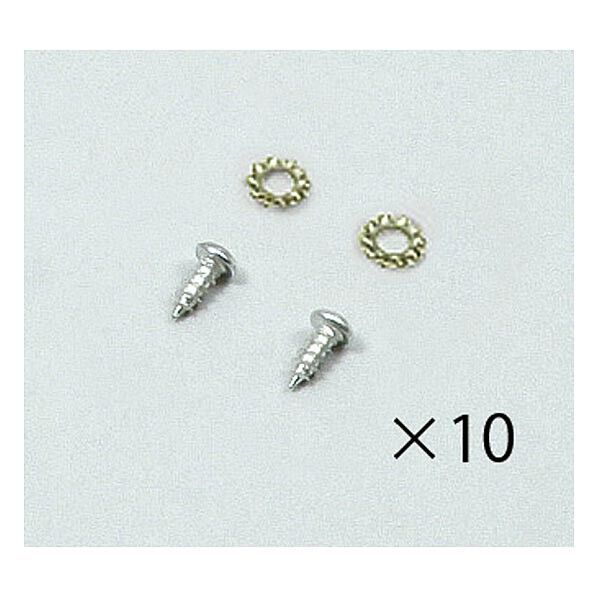 エアースタイリスト芯 取付パーツ 10セット(20組)