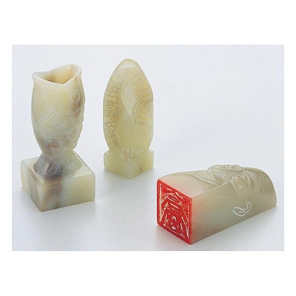 ※法人専用品※アーテック 高蝋石のみ 小 23925 1個