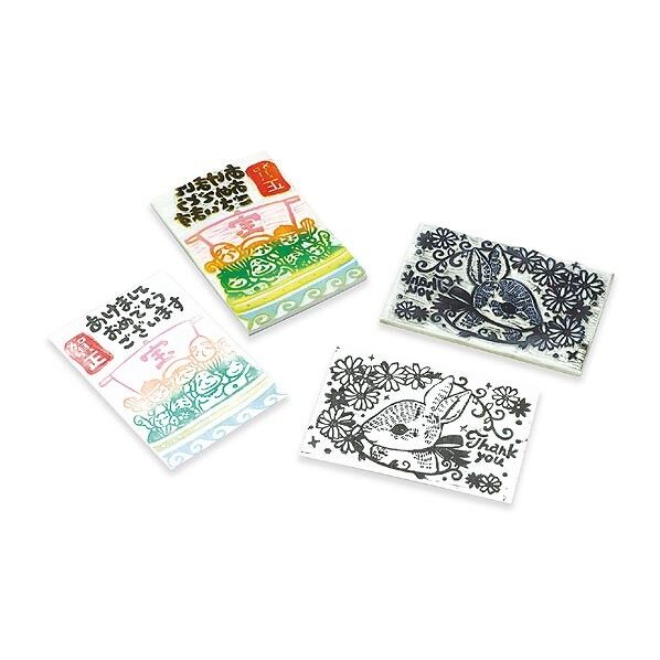 ※法人専用品※アーテック けしゴム印ハガキ判 印かん刀付 けしゴム印 ハガキ判 (150×100×8mm)×1、印かん刀 (全長:130mm、刃部:幅1.5×長20mm)×1 24037 1個