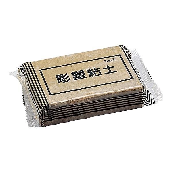 彫塑ねんど1kg