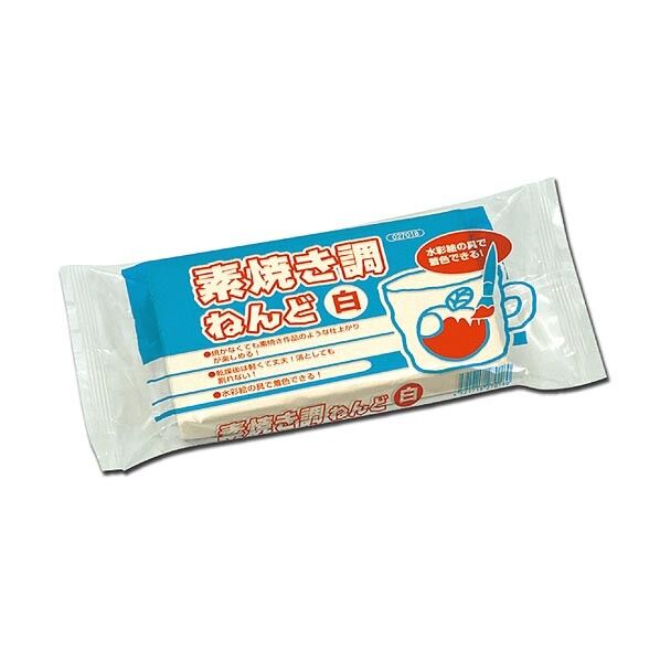 素焼調ねんど白350gヘラ付(60646)