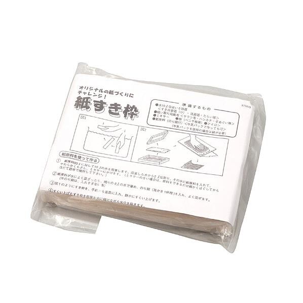 手すき枠A(ハガキ判) 37000 1