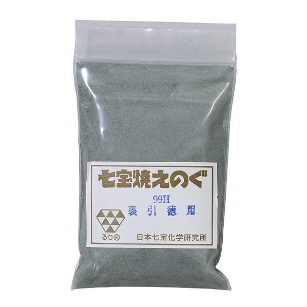 裏引用絵具(徳用)No.99H100g 37631 1