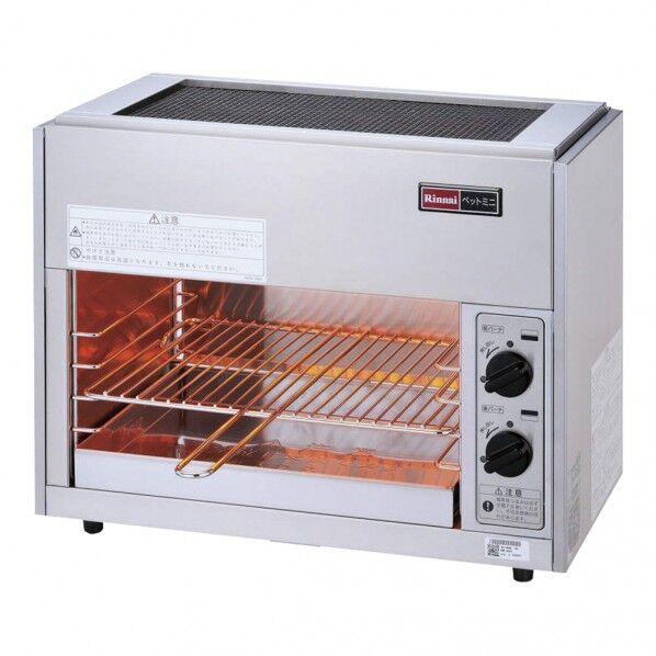 ガス赤外線グリラーリンナイペットミニ4号