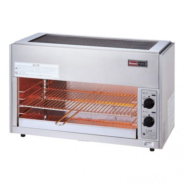 ガス赤外線グリラーリンナイペットミニ6号