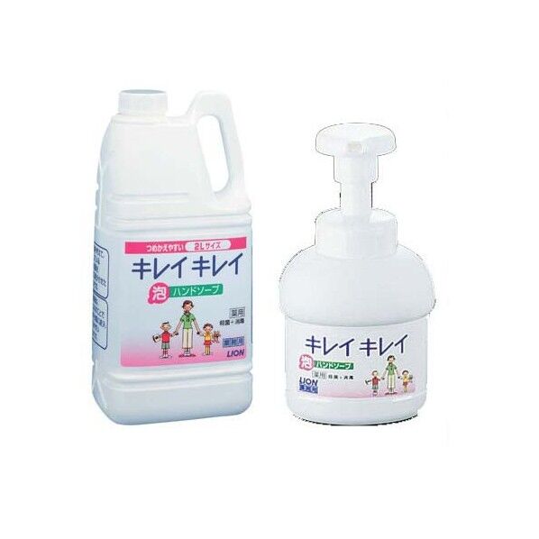 2L JHV2501 1個
