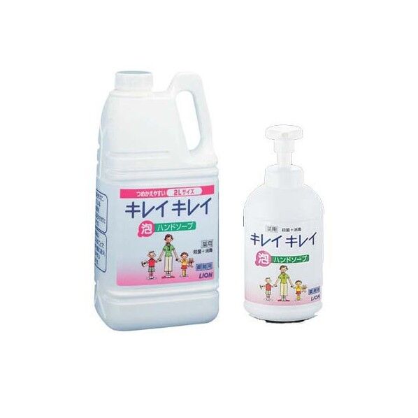 ライオン キレイキレイ薬用泡ハンドソープ(700ml専用ポンプ付) 2L JHV2503 1個