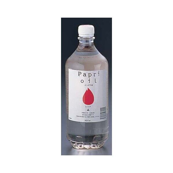 パプリオイル インドア用 赤 900ml NOI0301 1個